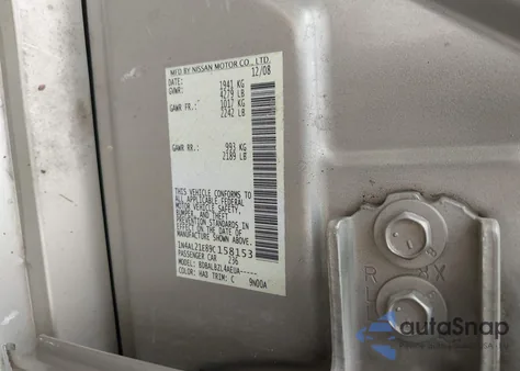 2009 Nissan Altima 2.5 S из США, поврежденный, VIN 1N4AL21E89C158153